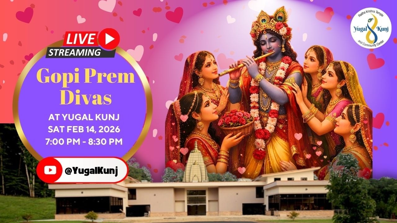 02/14/2026 | Gopi Prem Divas