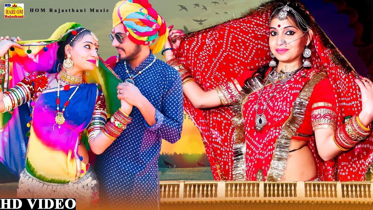 NEW SONG 2021 - इस नवरात्री में ये सॉन्ग पुरे राजस्थान में धूम मचा रहा#Latest Rajasthani Dj Maa Song