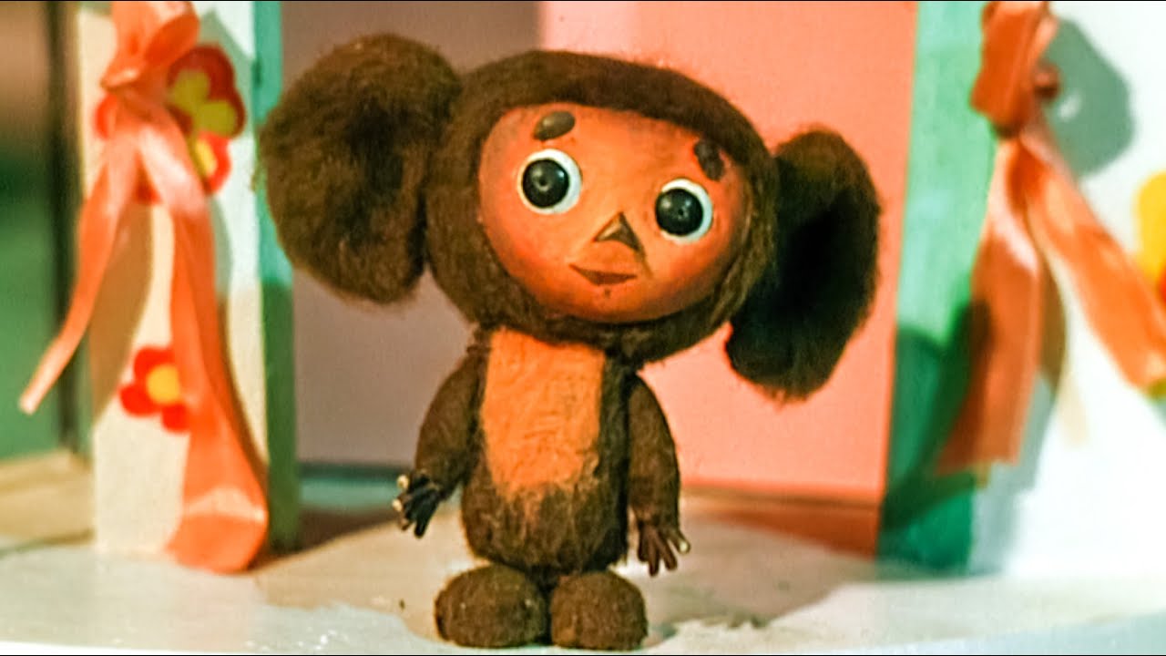 Крокодил Гена (Krokodil Gena) 1969 - Советские мультфильмы - Золотая коллекция Soyuzmulfilm
