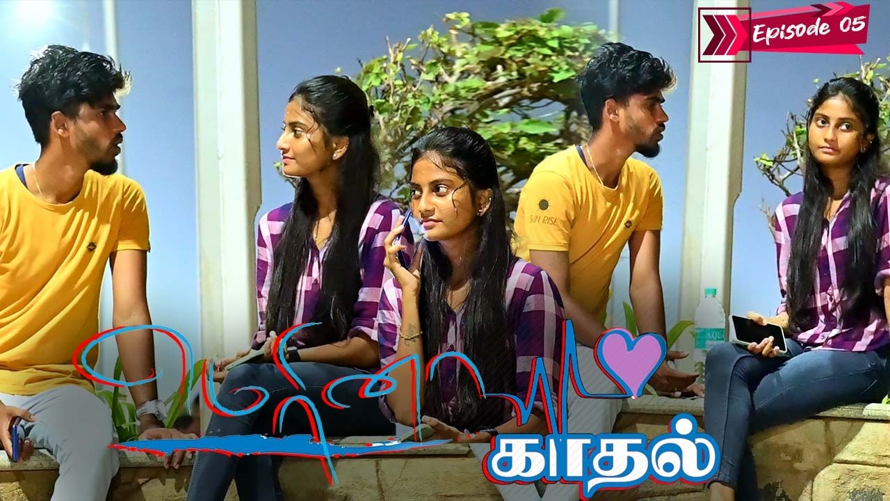 MARINA KADHOL 5 | SARMESH LOVE VIDEO | NAGAI 360* ULTRA
