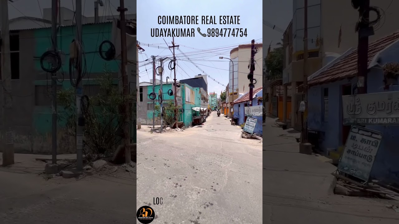 PAPANAIKENPALAYAM EAST FACING 5.50 CENT 20 FEET WIDE ROAD - SUITABLE FOR MANSION & LADIES HOSTEL