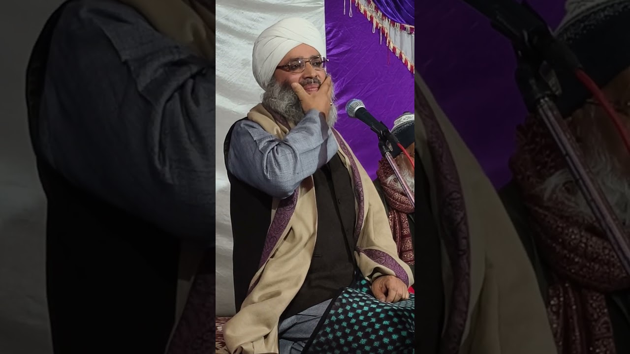 #Allah kay Wali Hazrat Kari Najeer Sahab.