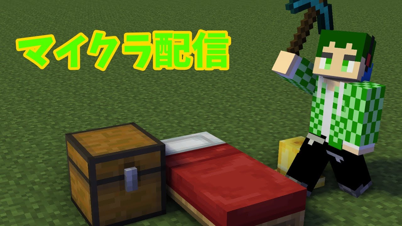 エンドラとーばつします（ハードモード）