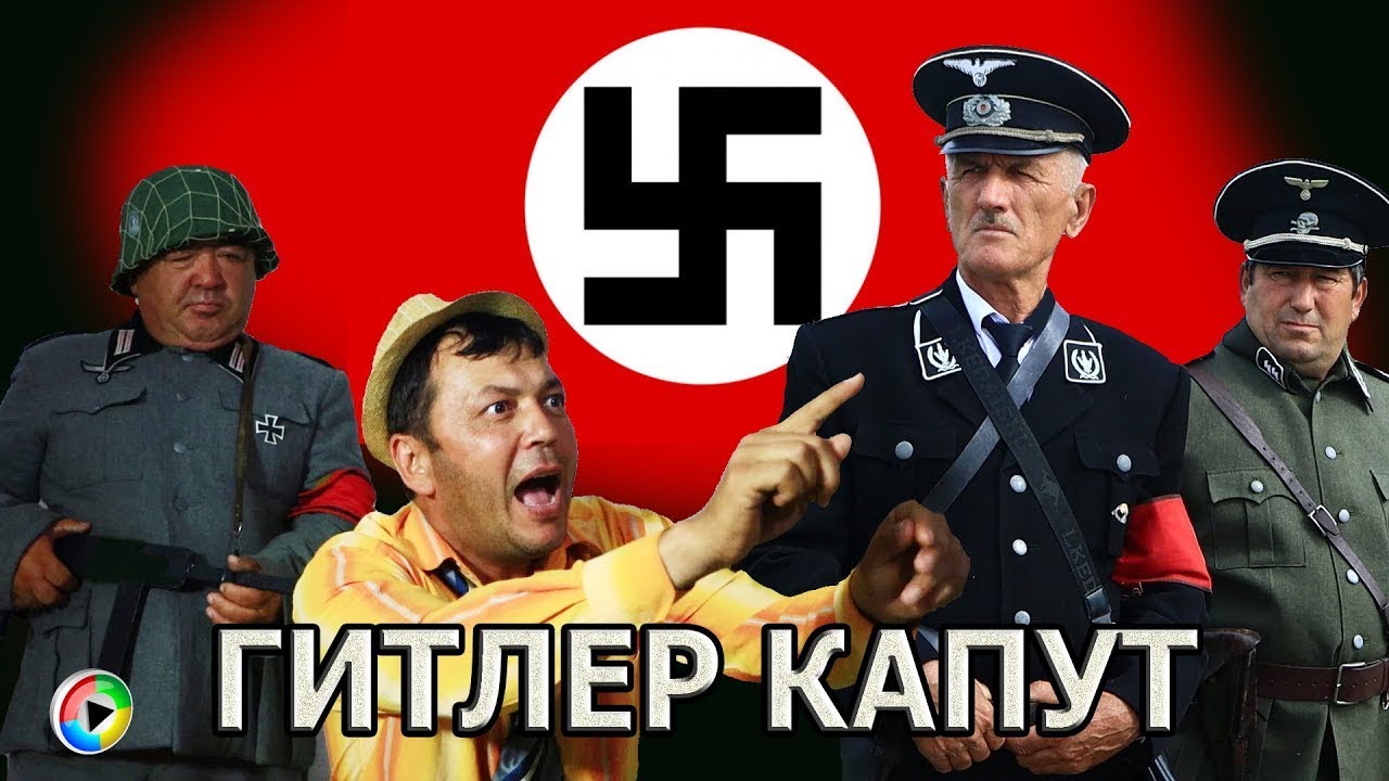 Комедия