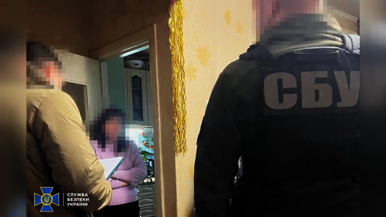 СБУ викрила ще двох Інтернет-агентів рф на Черкащині