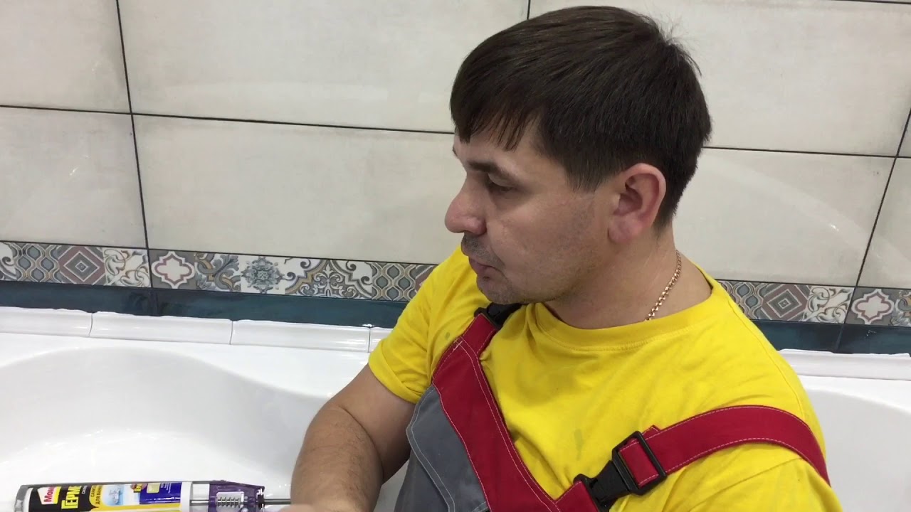 Как приклеить керамический плинтус на ванную!Второй способ!!!