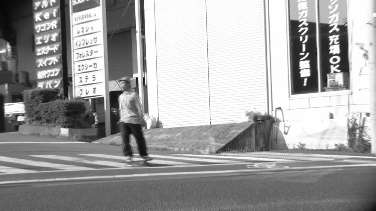SAYO CITY VISION.mpg