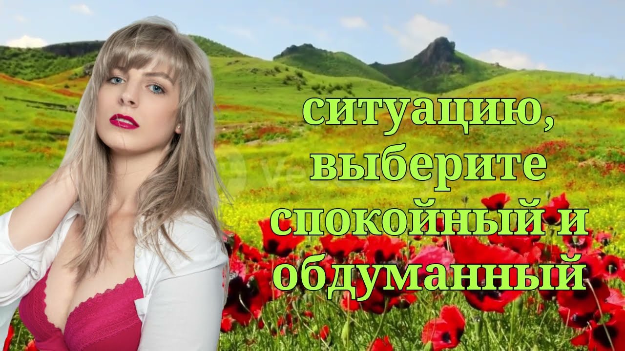 99% мужчин этого не замечают, а женщины от этого в восторге!