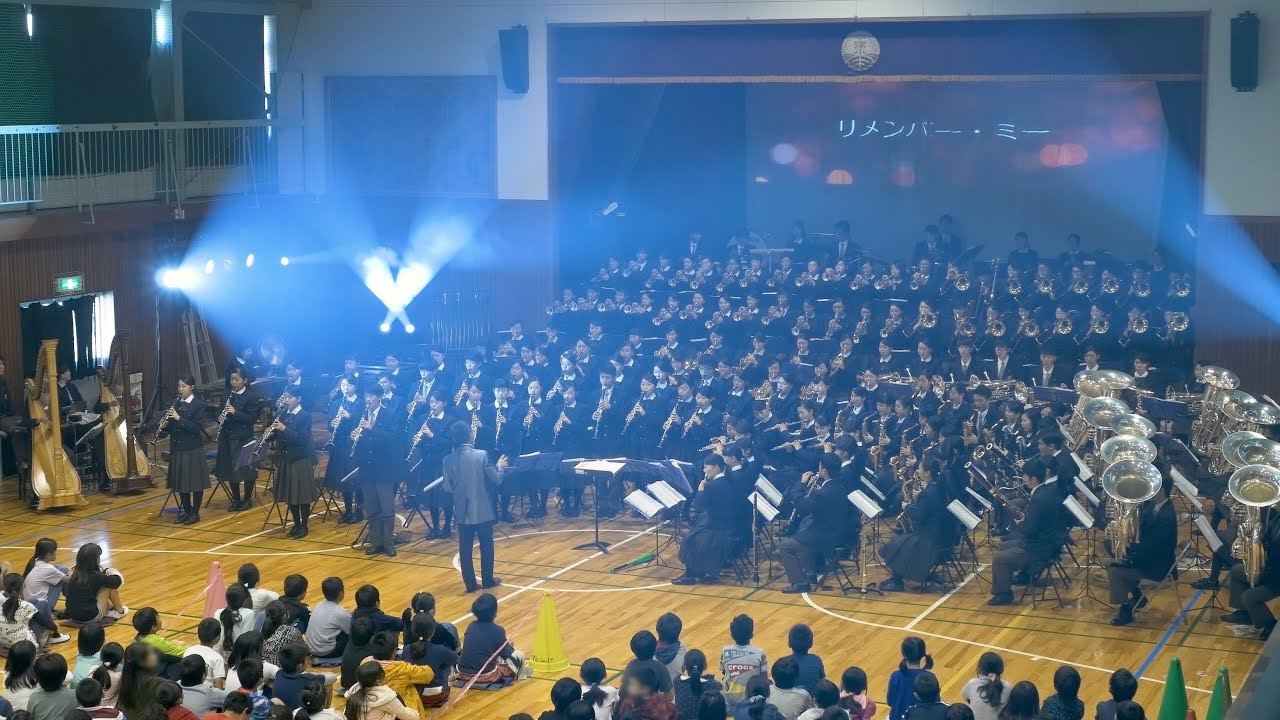 ♪　リメンバー・ミー　♪　大阪桐蔭高校吹奏楽部　♪　Remember Me　♪　OSAKA TOIN Symphonic Band