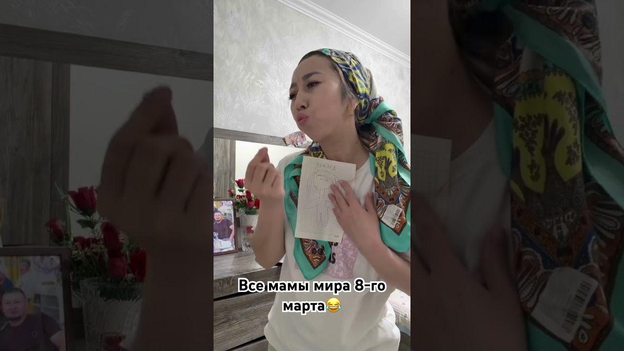 #comedy #шуточное #shortvideo #funny #shorts