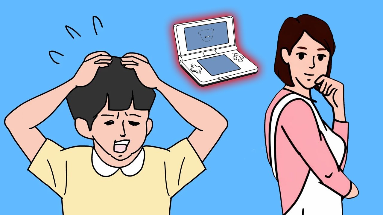 엄마가 게임기를 숨긴 이유