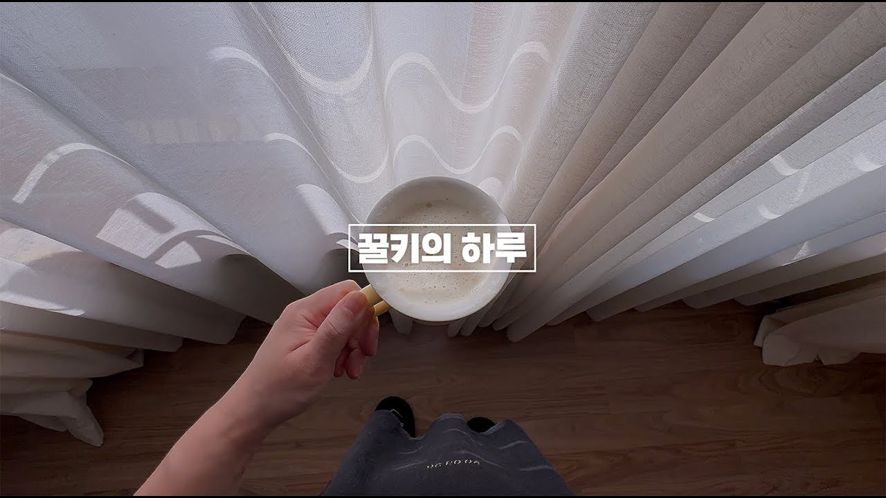 콩콩밥밥