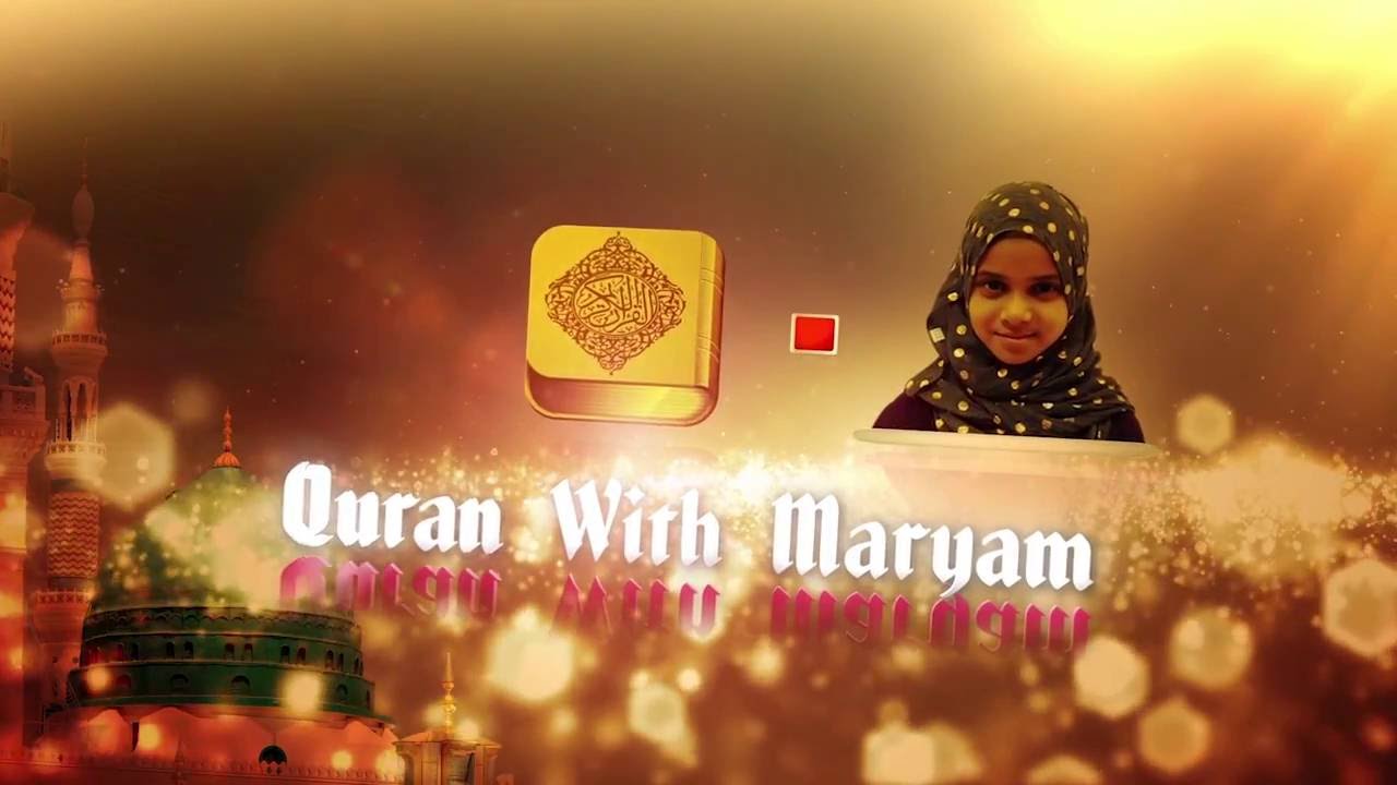 Ramadan Special Program Quran With Maryam Masud Laam only itvusa