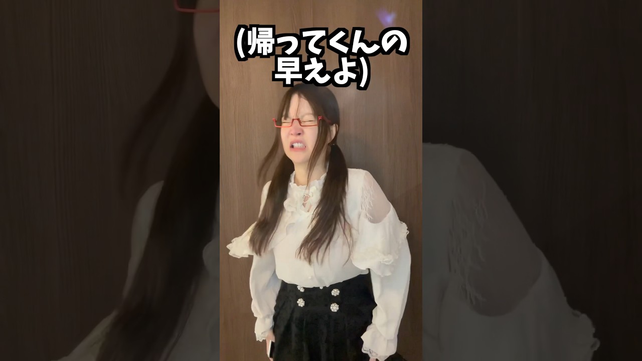 コミュ障あるある #shorts