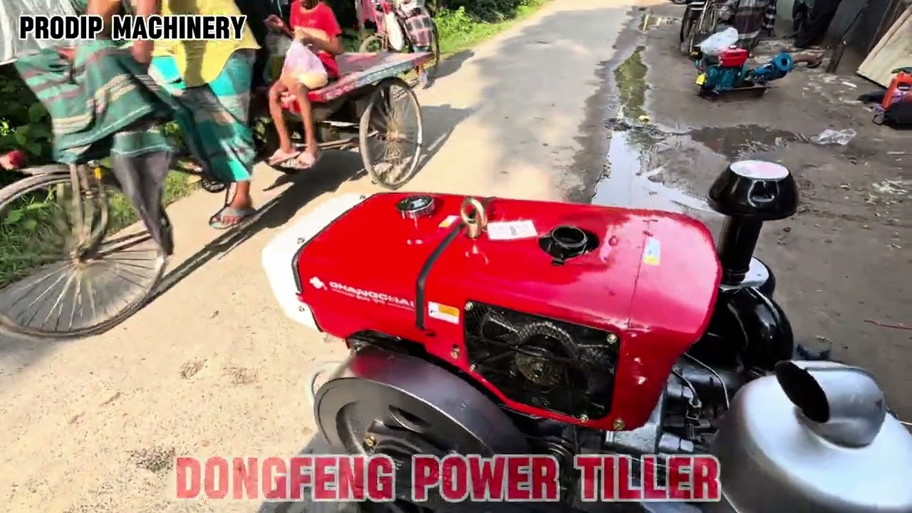 ডংফেং পাওয়ার টিলার ক্রয় করার আগে জেনে নিন সকল তথ্য ও দাম।DONGFENG POWER TILLER।DF POWER TILLER CBM.