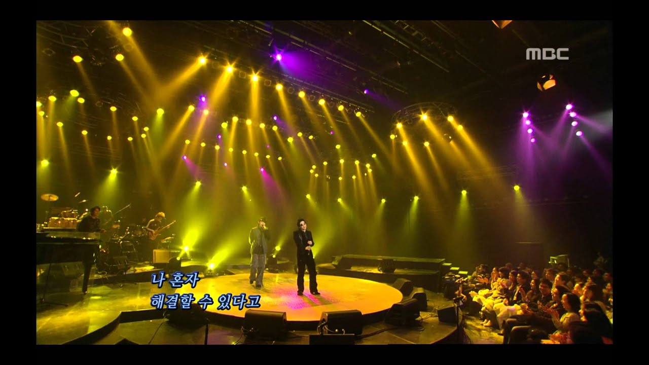 Panic - Station, 패닉 - 정류장, For You 20060112