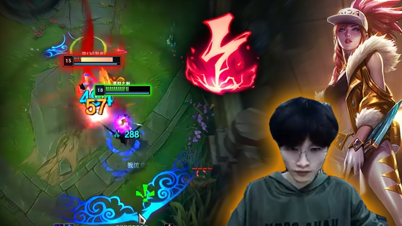 BeiFeng Akali : ONE SHOT MONSTER - E.sub