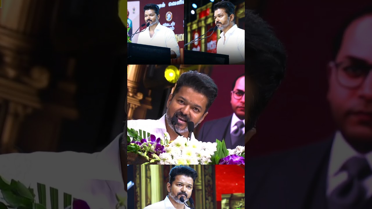 TVK Leader Vijay Speech 🔥 | Ambedkar Book Release Event | TVK