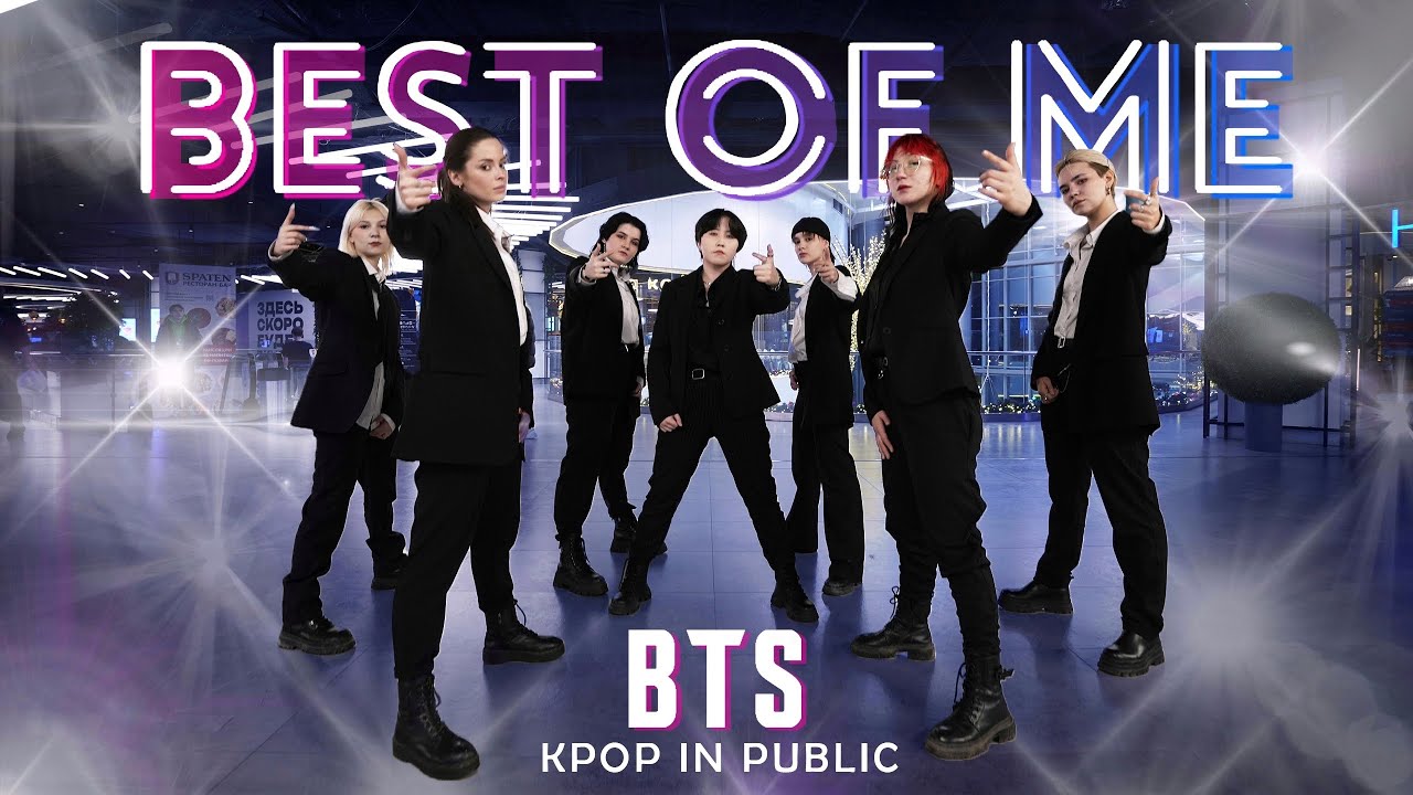 [KPOP IN PUBLIC] [ONE TAKE] BTS (방탄소년단) – 'Best Of Me' Dance Cover By X-HITE