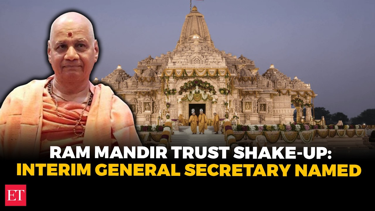 Ayodhya: Ram Mandir Trust announces shake-up, accepts Champat Rai and Anil Mishra's resignation