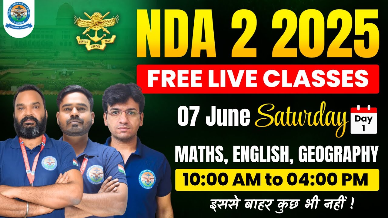 🔥 NDA 2 2025 Free Live Classes : Theory + MCQs🔥 लगातार 6 घंटे 🔥 NDA 2 2025 Preparation Videos
