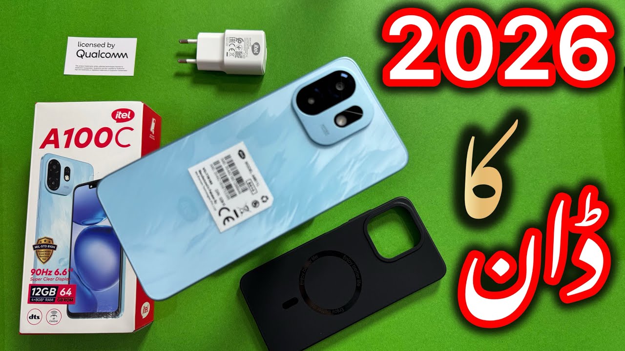 Itel A100c unboxing & review | Best phone under 20k in Pakistan 2026 |
