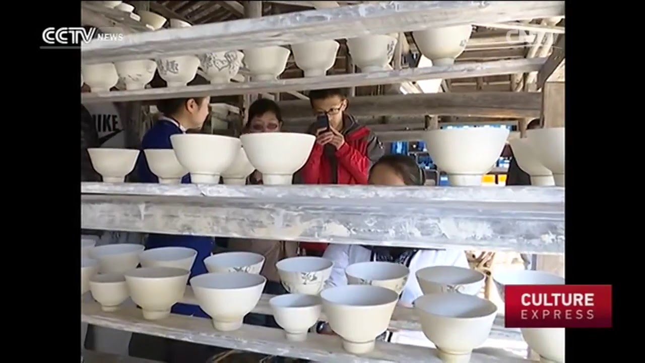 China's Porcelain Capital: Jingdezhen preserves ancient royal kilns