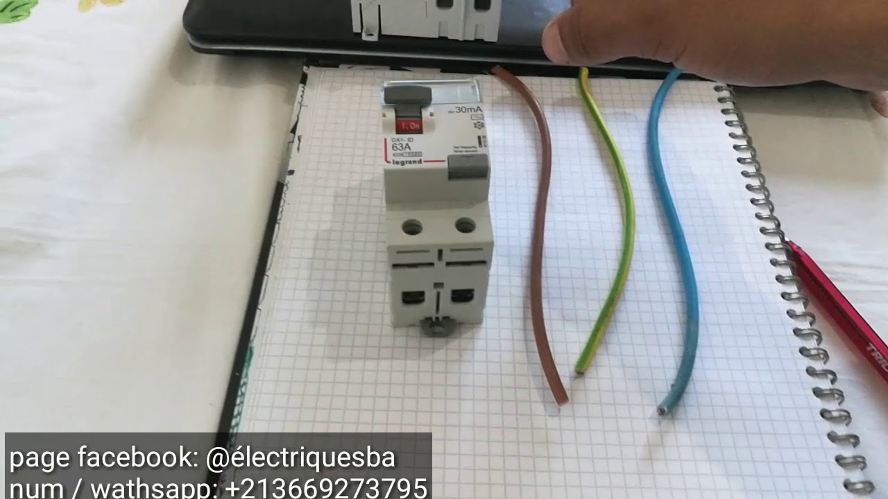 أهمية الخط الأرضي و من ماذا يحمينا ؟ مع نصيحة مهمة جدا في آخر الفيديو