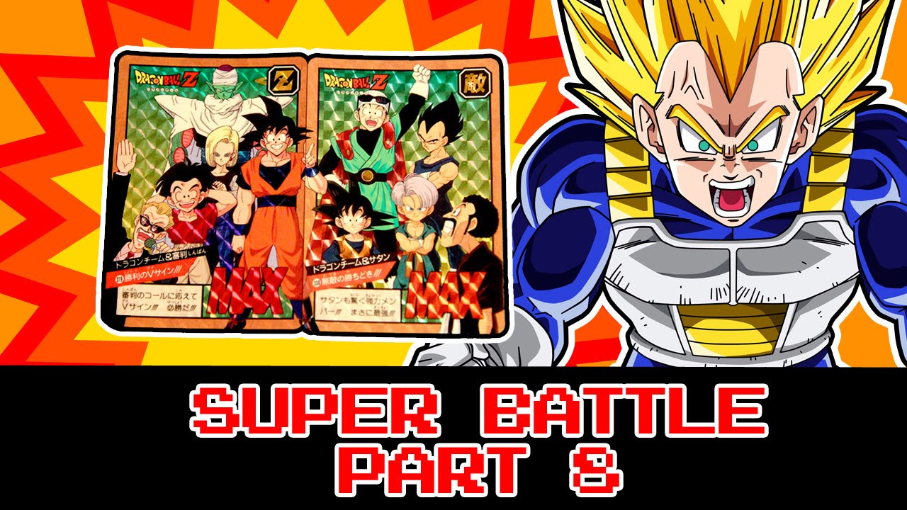 carddass super battle part 8 - carte dragon ball power level dbz