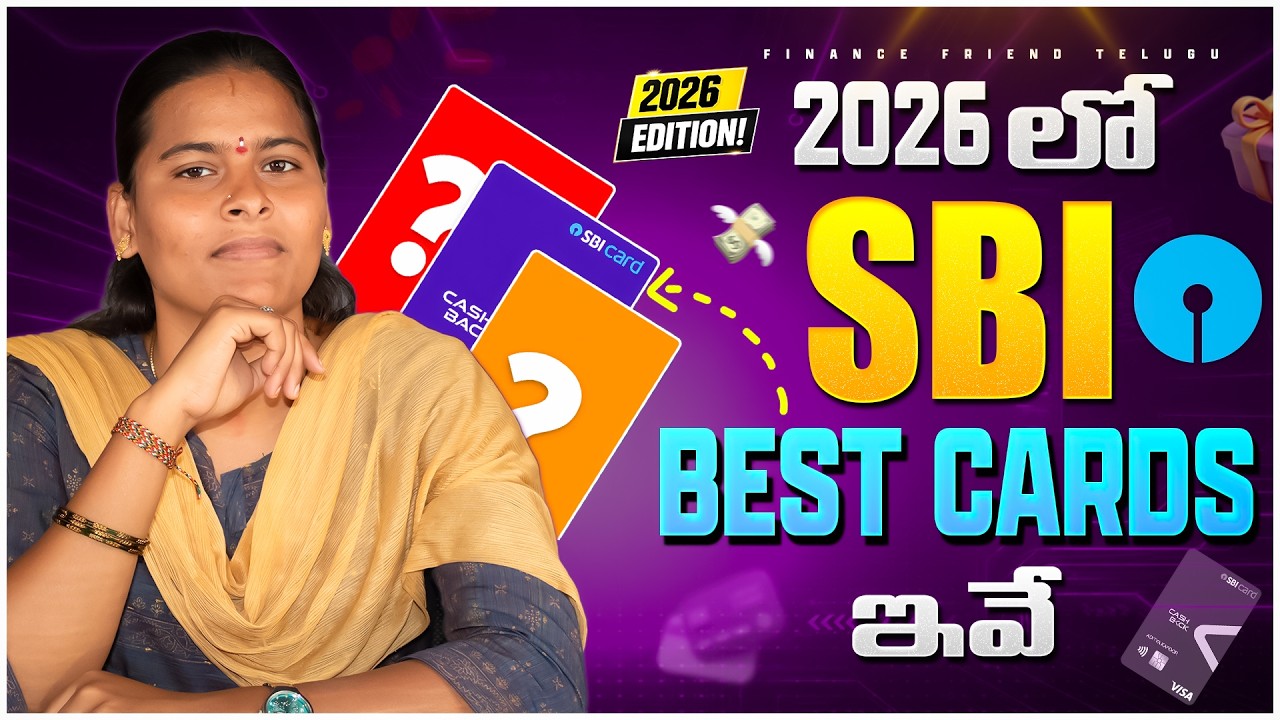 Top 5 SBI Credit Cards in 2026| Best SBI Credit Card for Beginners 2026| Credit Card Fast Approval