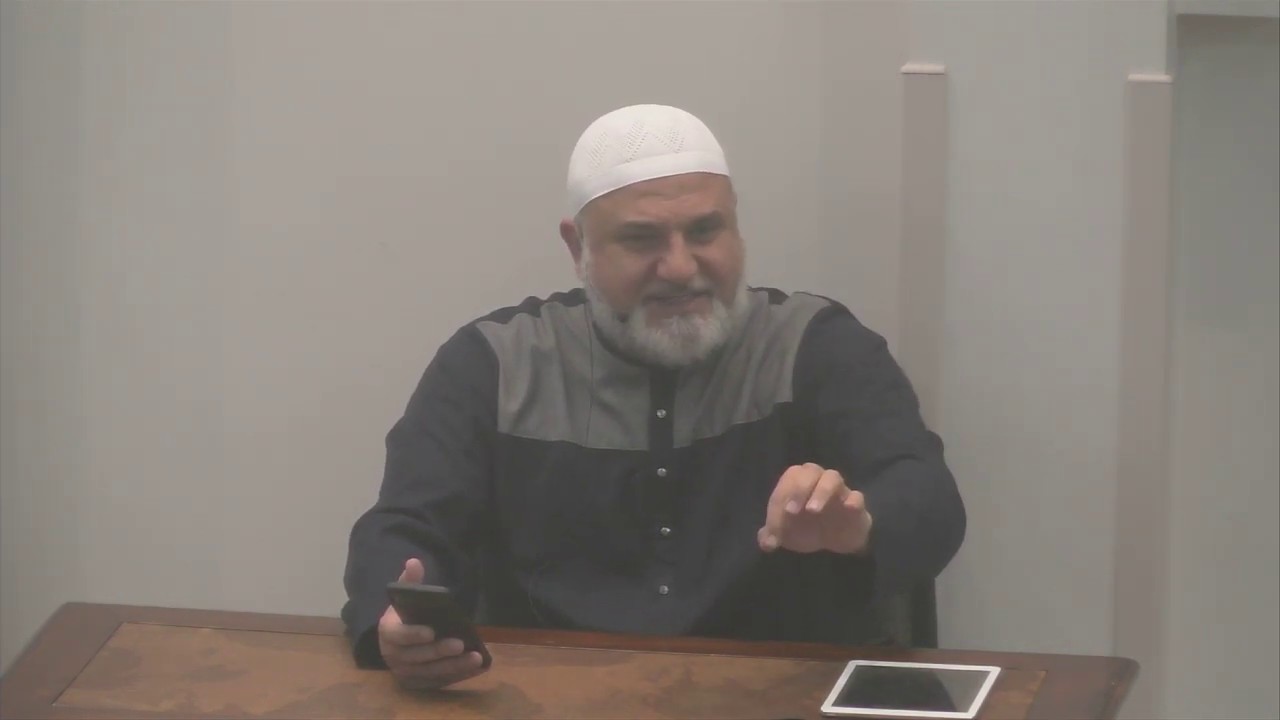 Ustadh Baajour    Names of Allah    Al Shaheed