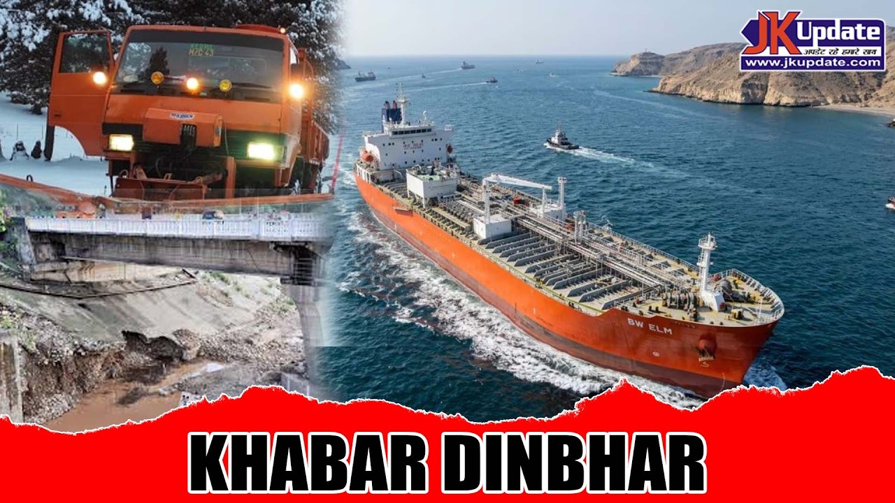 Top news of Jammu Kashmir Khabar Dinbhar 30 March 2026