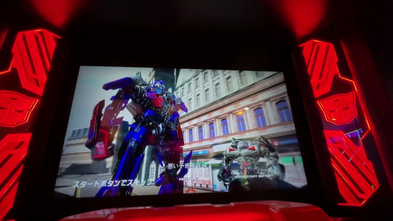 「Transformers Human Alliance」 solo play Continue once (Japanese shooting game)