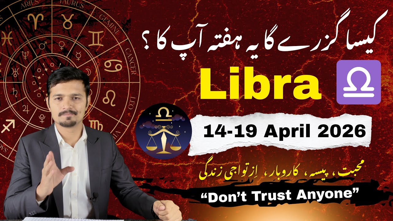 Libra Horoscope This Week (April 13&ndash;19, 2026) | A Life-Changing Revelation