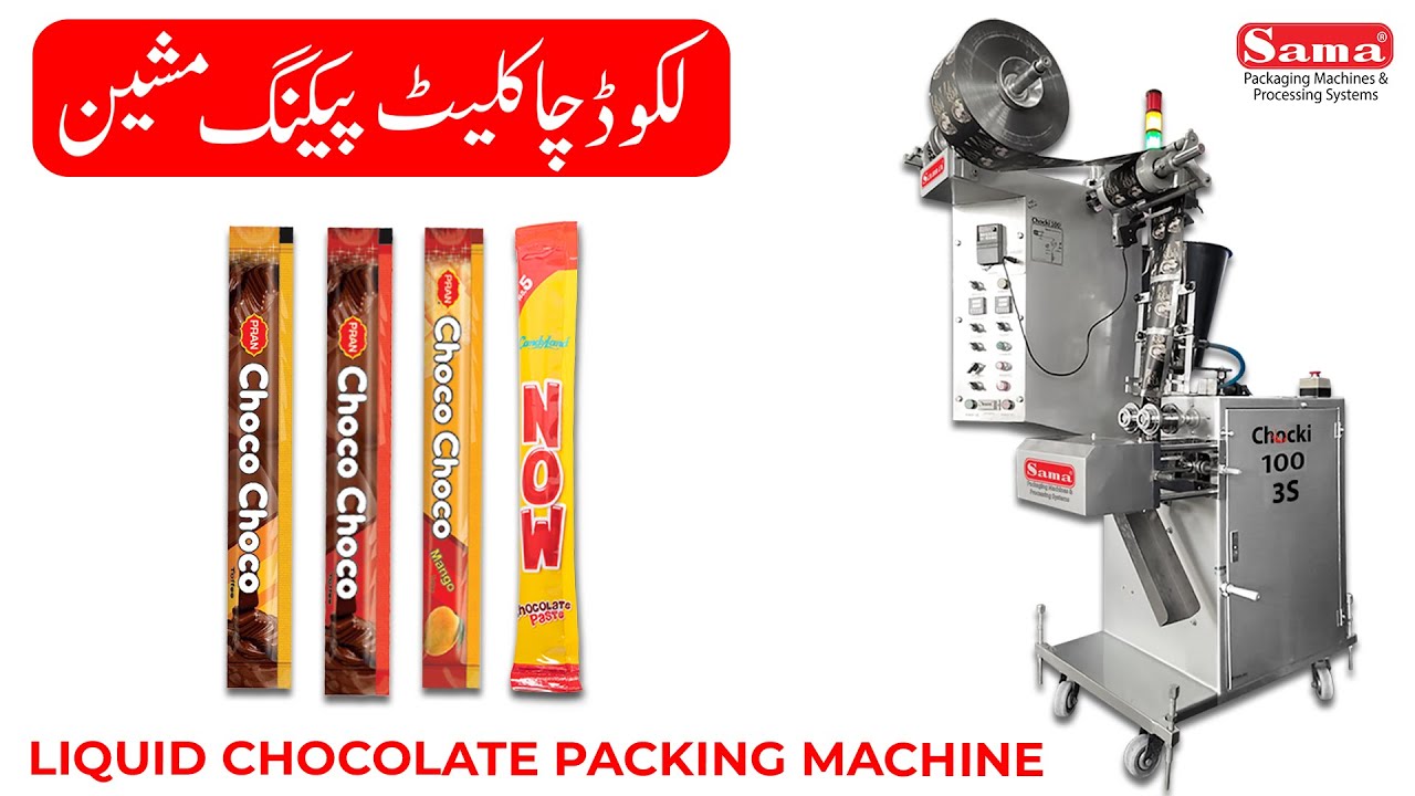 Chocolate Packing Machine
