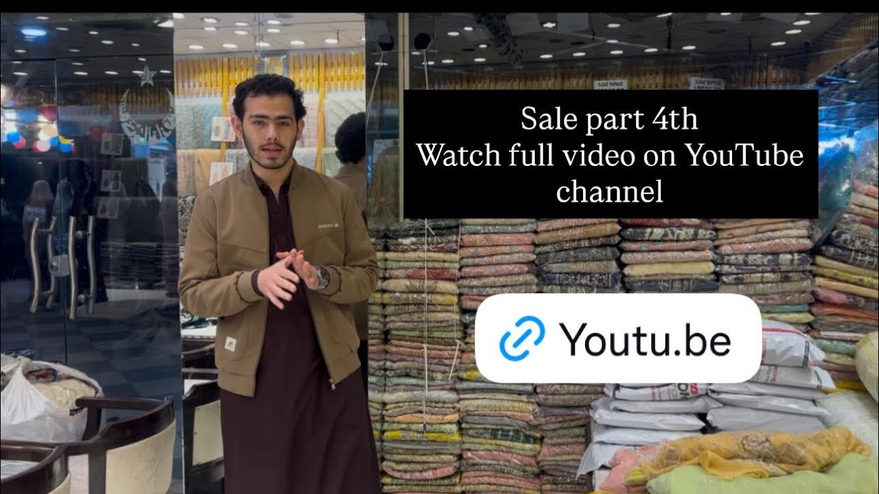 RS 3500/- 3pc sale part 4th new edition with new fabric order and details 03185358011 