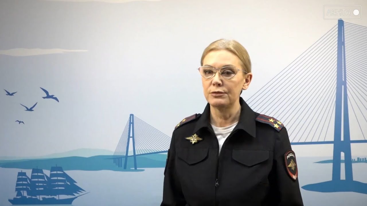 Во Владивостоке 52-летняя женщина предстанет перед судом за попытку поджога банка