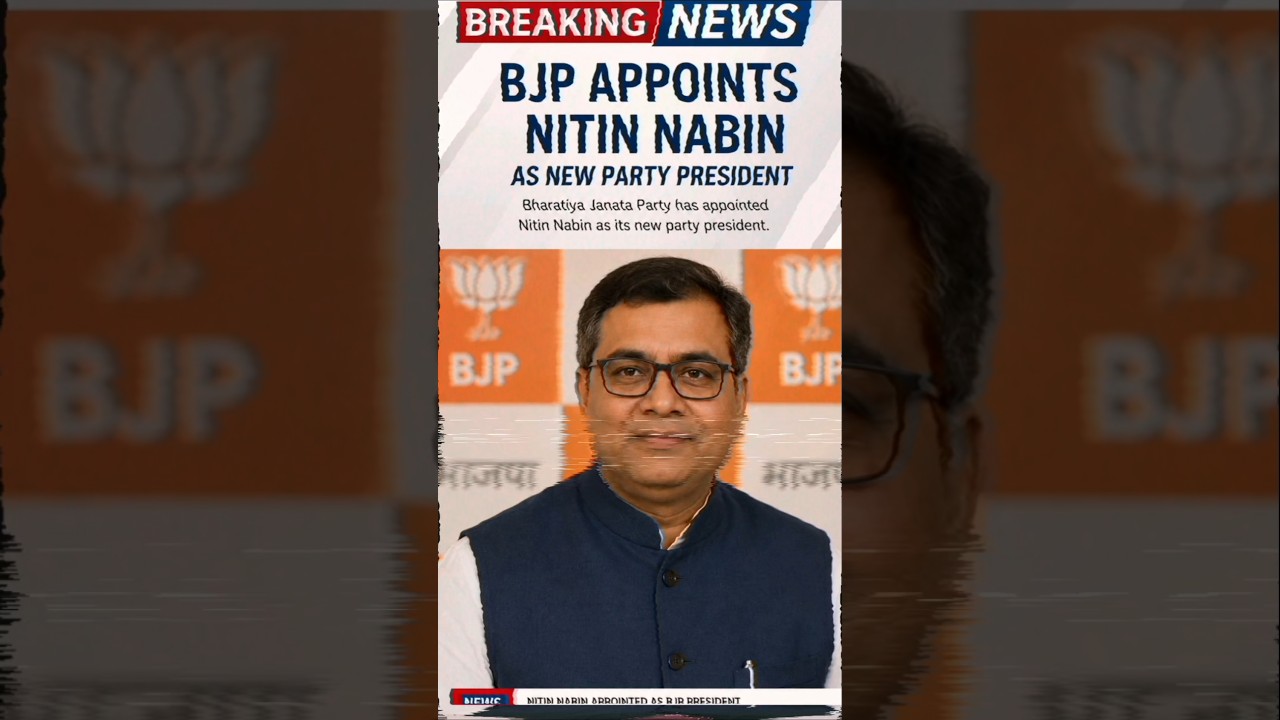 Why BJP Appoints The New President ? #bjp #pmmodi #rss #indianpolitics # #bjppresident #2029election