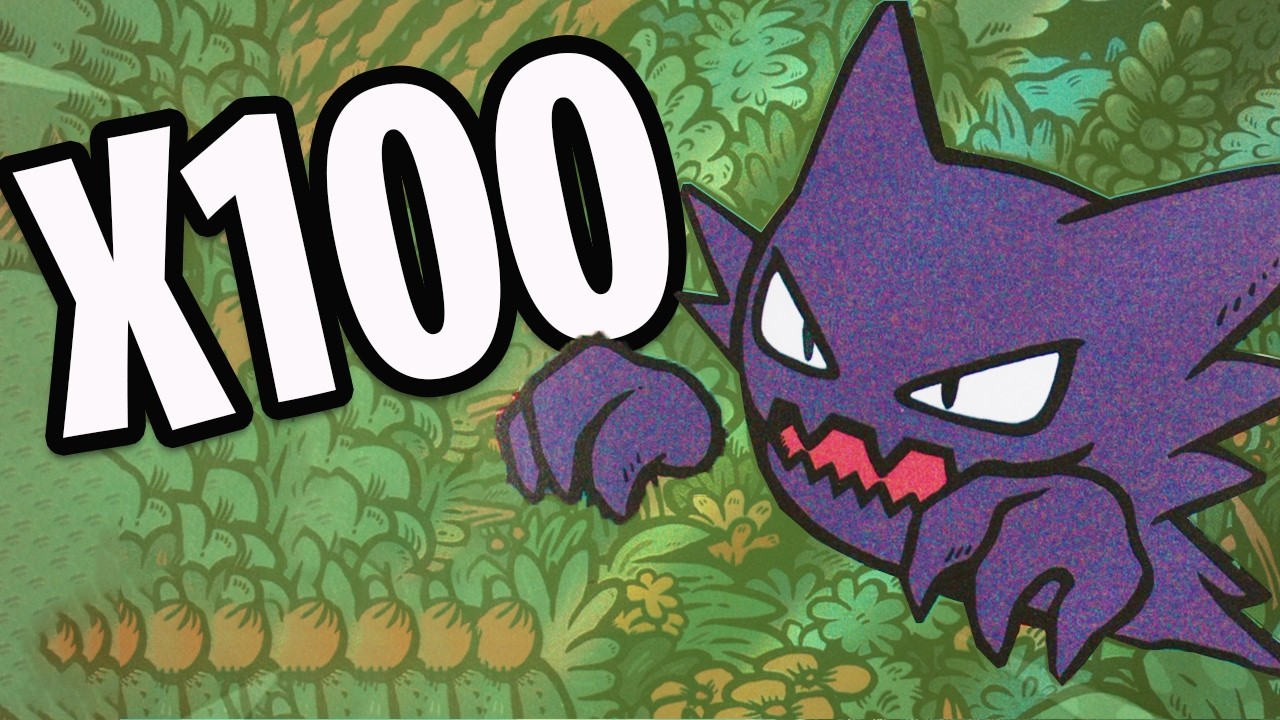 Я купил 100 промо-карточек Haunter для оценки, и вот что произошло.