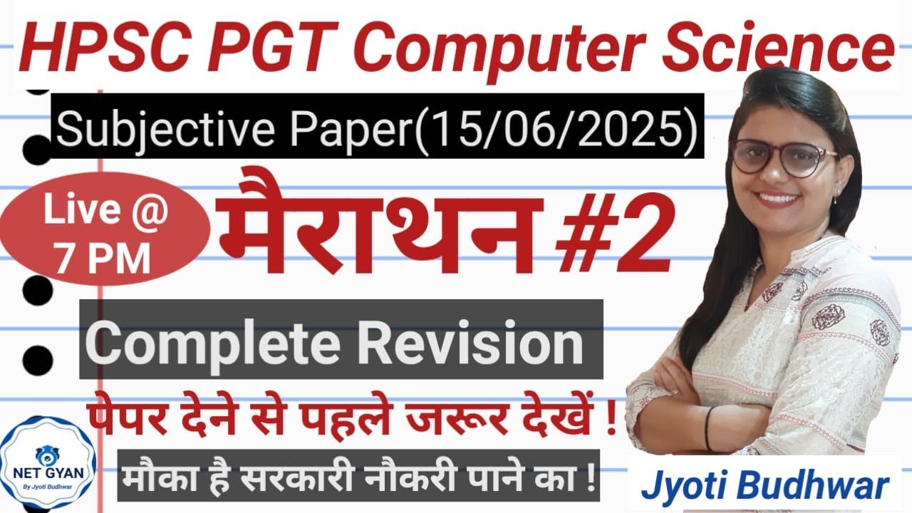 #2 Compete Revision for HPSC PGT COMPUTER SCIENCE Subjective Paper | NET GYAN by Jyoti Budhwar