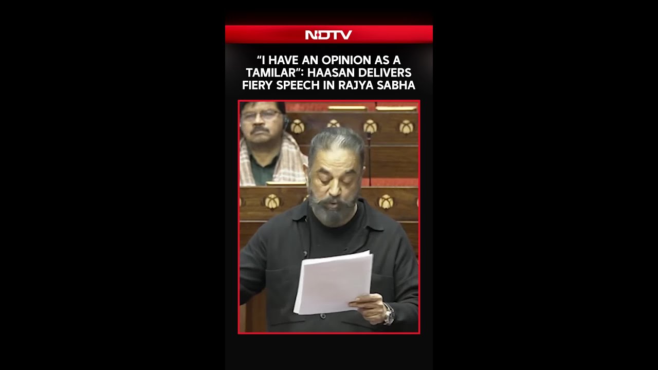Kamal Haasan Speech | 