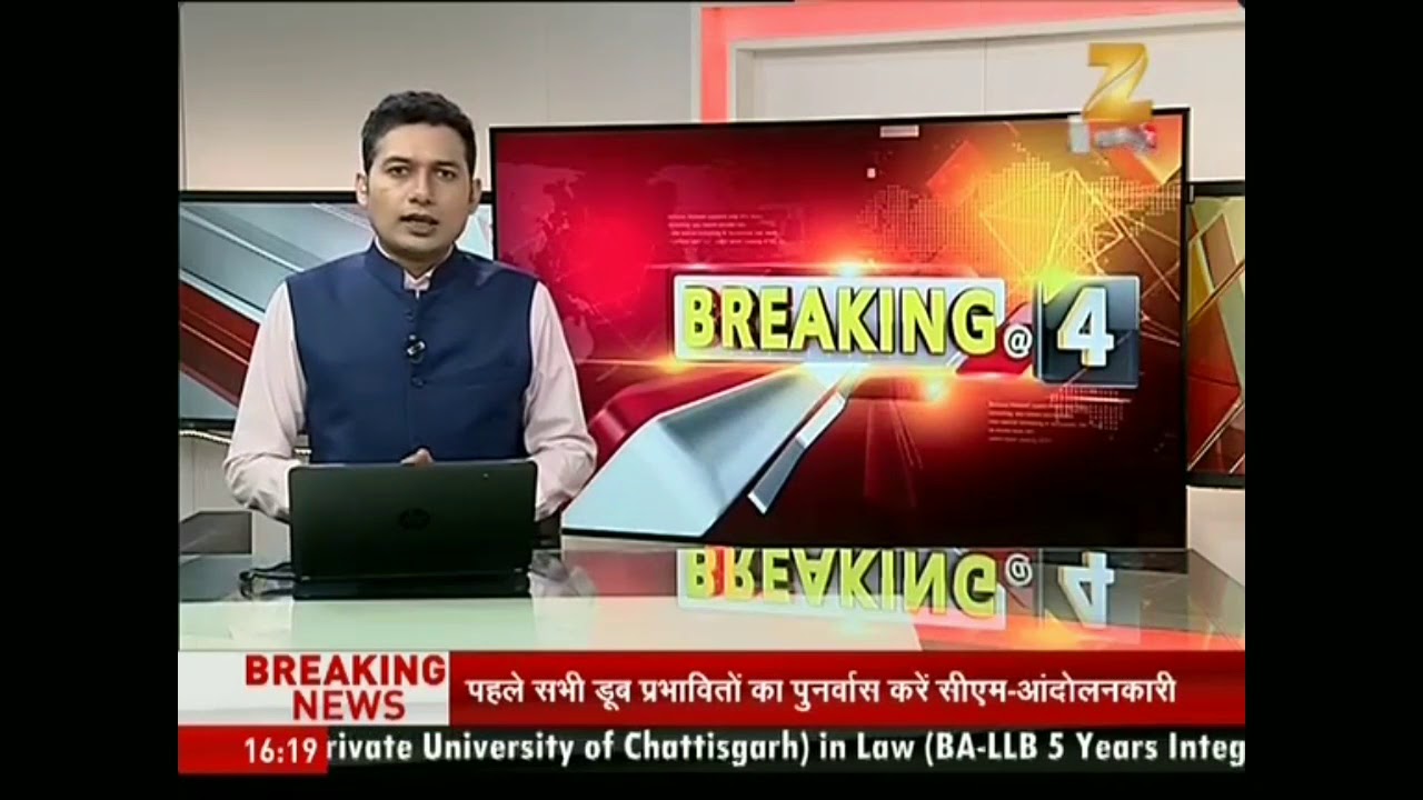 police ki dadagiri surajpur