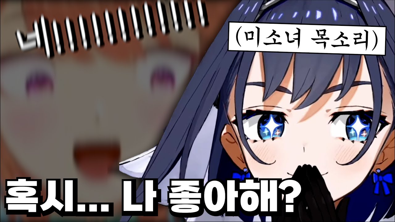 진짜 각잡고 