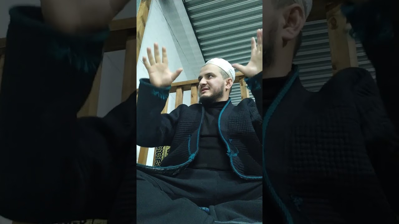 Маъдан ул ҳол. Домулло Акбарчон.