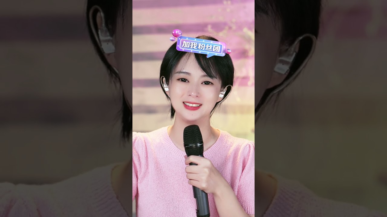 #小白牙