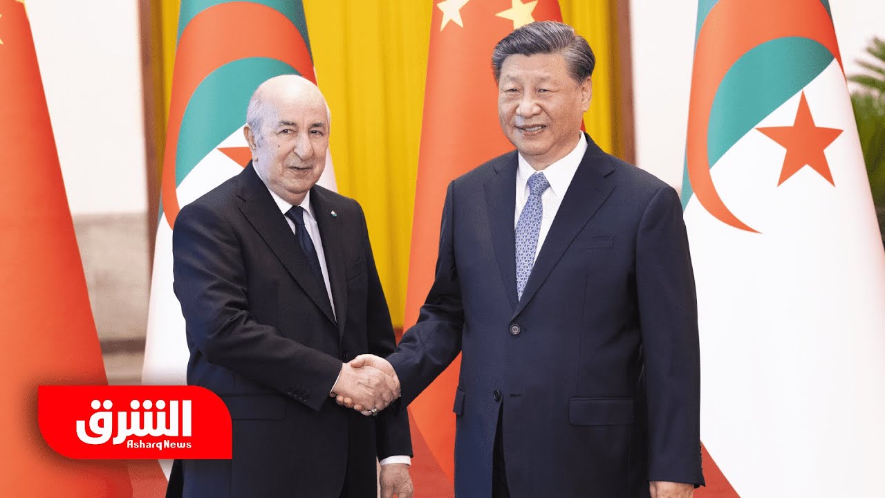 رئيس أركان الجيش الجزائري يزور الصين وملفات ثنائية على طاولة النقاش - أخبار الشرق