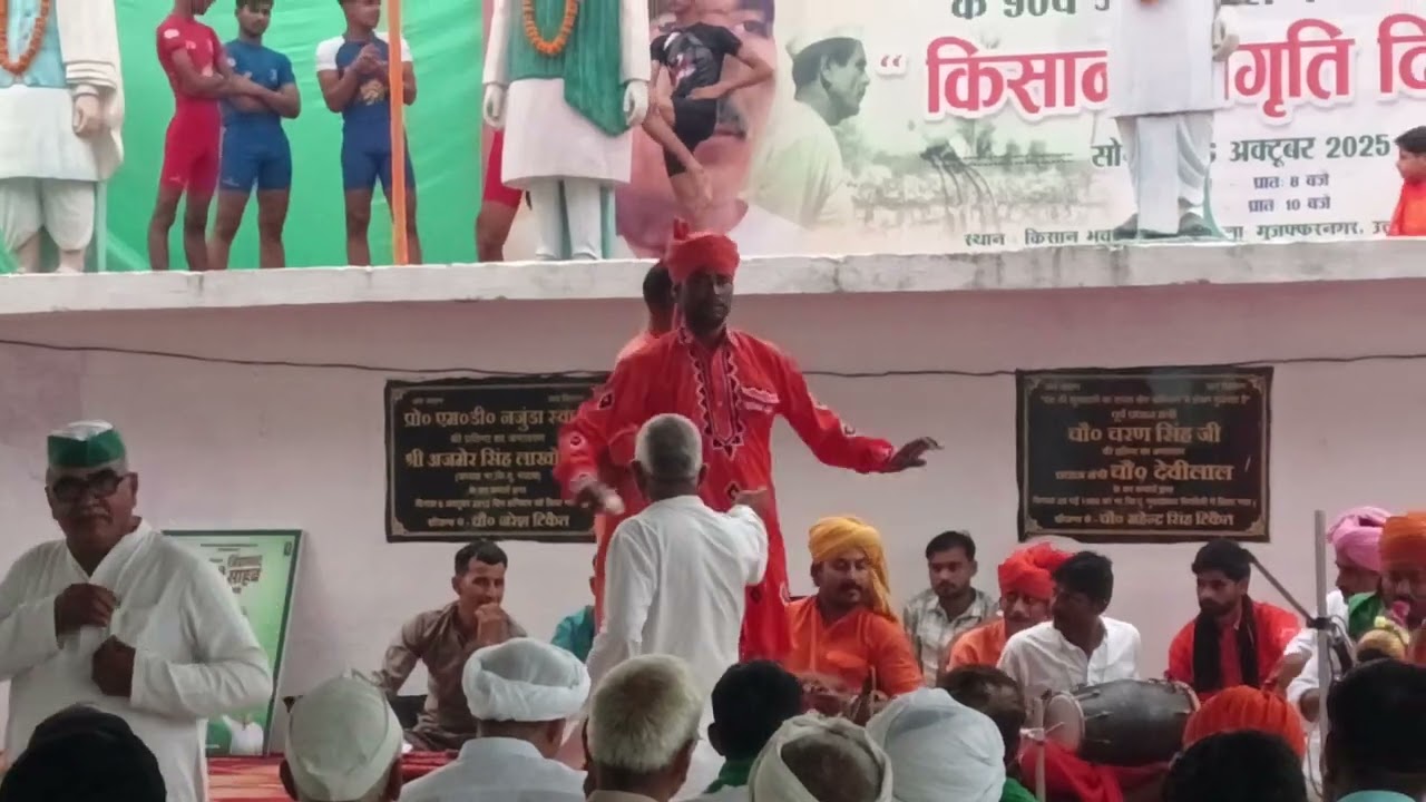 सुनील नाथ सपेरा नागिन बीन पार्टी 9456 452312 