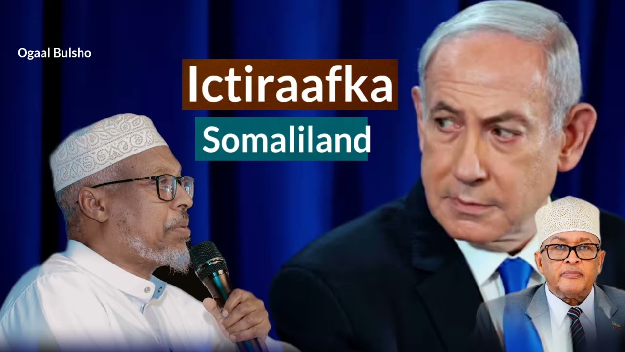 Qudbad Sameyn leh! Ictiraafka Yahuuda || Sheekh Mustafe 2026