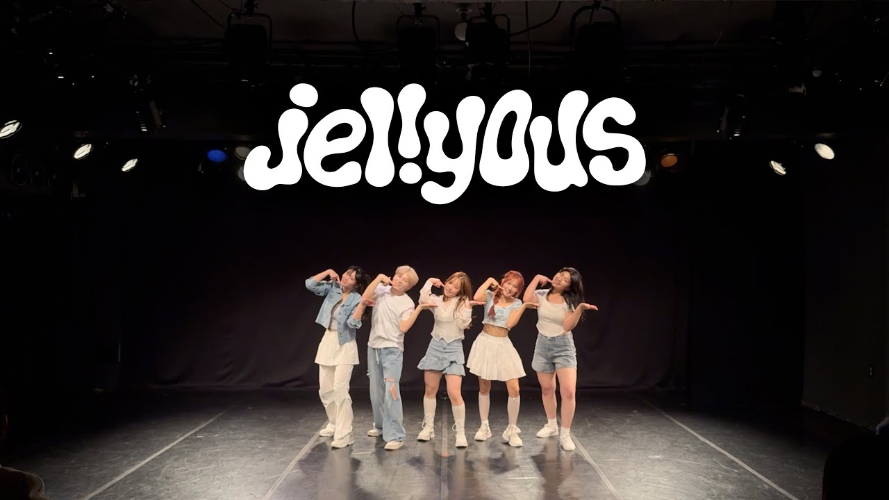 [중앙대 사범대학 댄스동아리 E:NCHANT 인첸트] 2025-2학기 정기공연 ‘Do The CHANT’ㅣILLIT(아일릿) - Jellyous