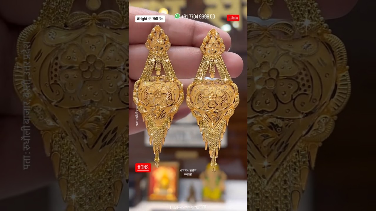 Fancy Earring Jhala Design in #18caratgold #ons #trending #gold #goldjewellery #earrings #jhala